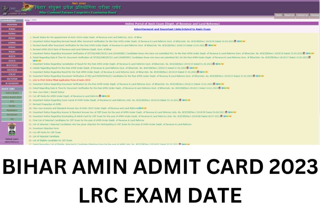 Bihar Amin Admit Card 2023, LRC Exam Date