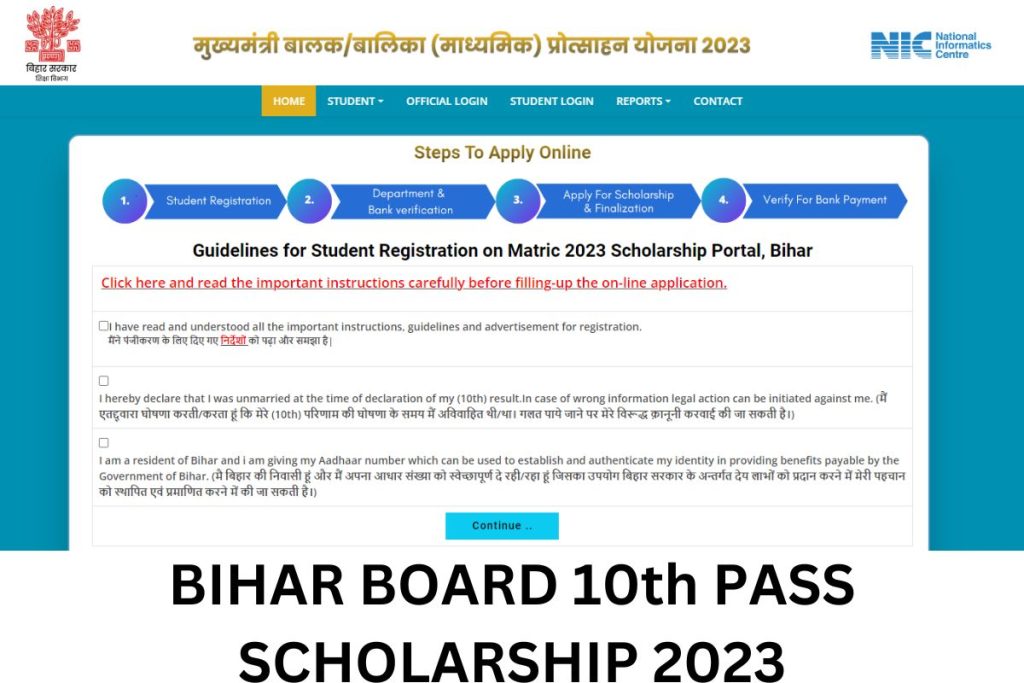Bihar Board Matric 1st Division Scholarship 2023, Registration @ medhasoft.bih.nic.in