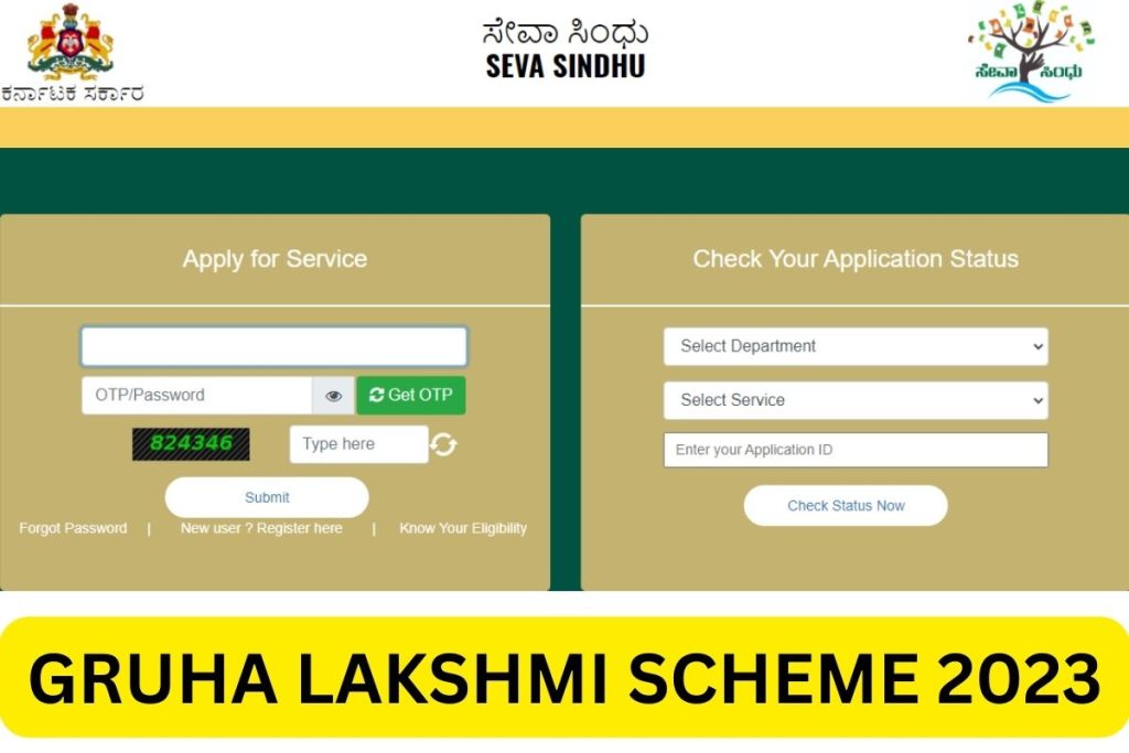 Gruha Lakshmi Scheme 2023 Registration, Eligibility, Application Form @ sevasindhu.karnataka.gov.in