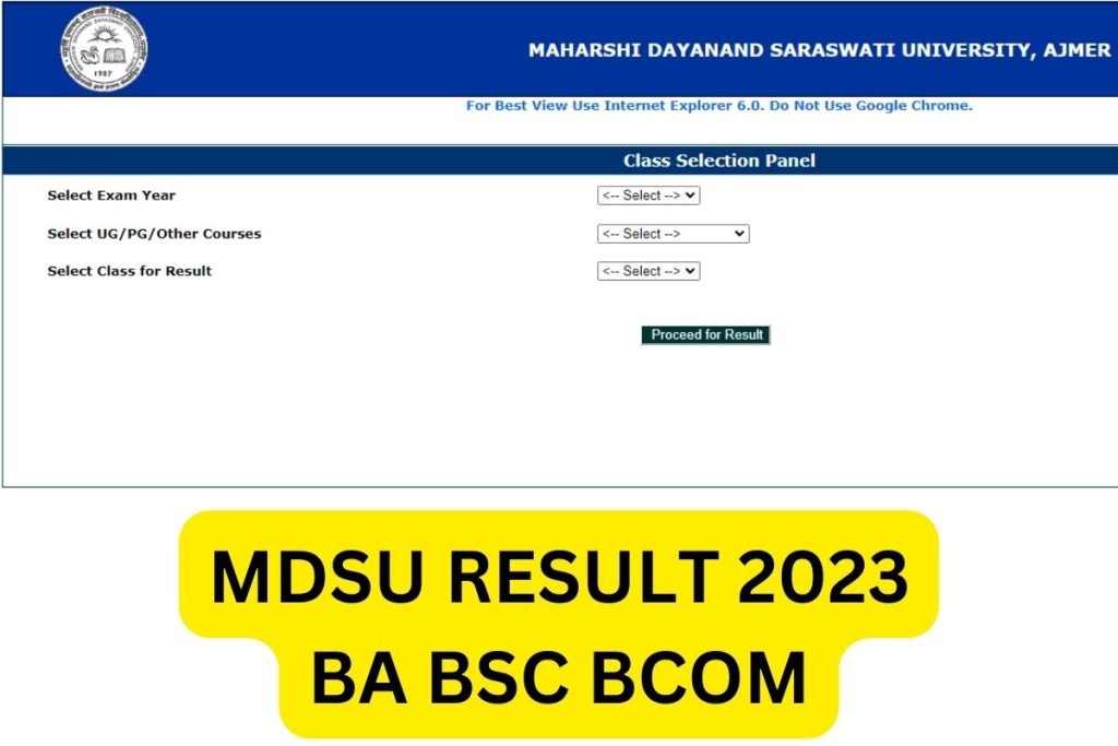 MDSU Result 2023, mdsuexam.org BA BSc BCom 1st, 2nd, 3rd Year Result Link