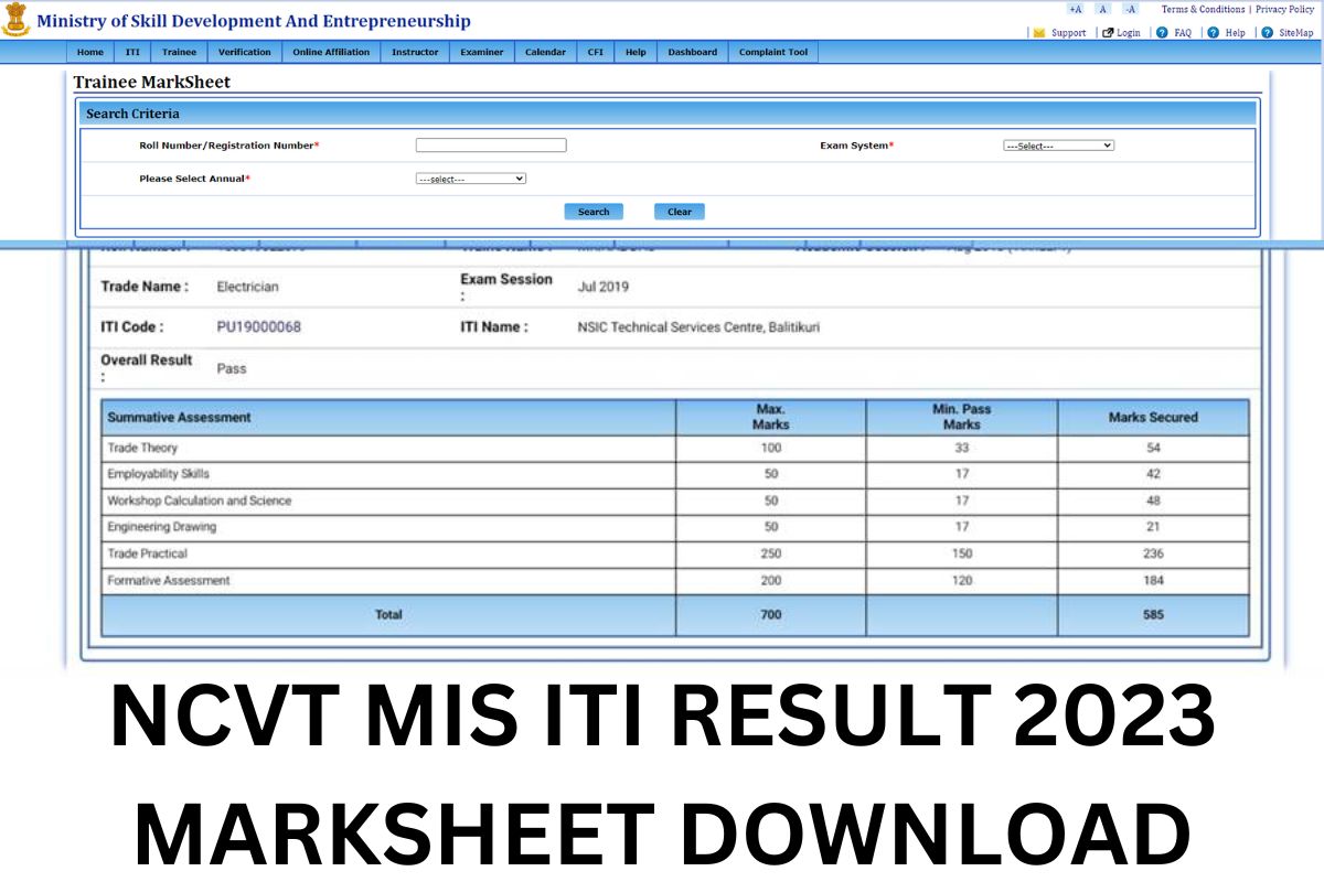 NCVT MIS 1st, 2nd Year Trainee Certificate Download