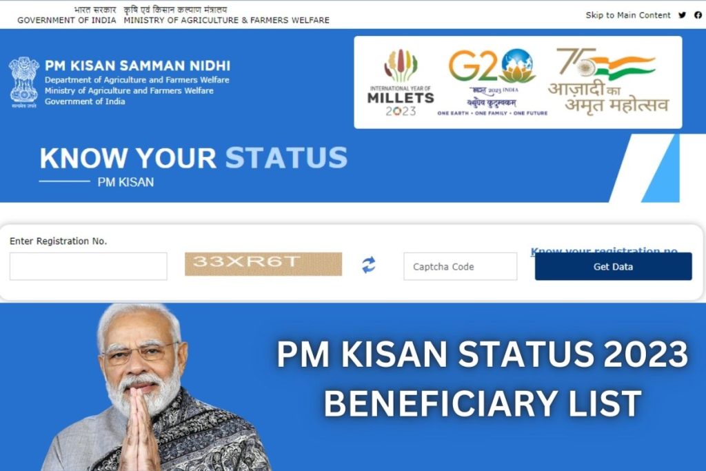 PM Kisan Status 2023, Check Beneficiary List Village Wise @ pmkisan.gov.in
