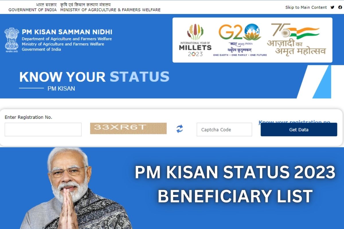 pmkisan.gov.in 16th Beneficiary List Link