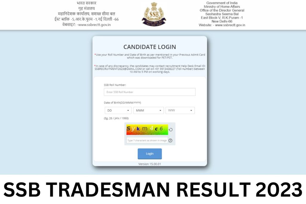 SSB Tradesman Result 2023, Cut Off, Constable Merit List PDF Link