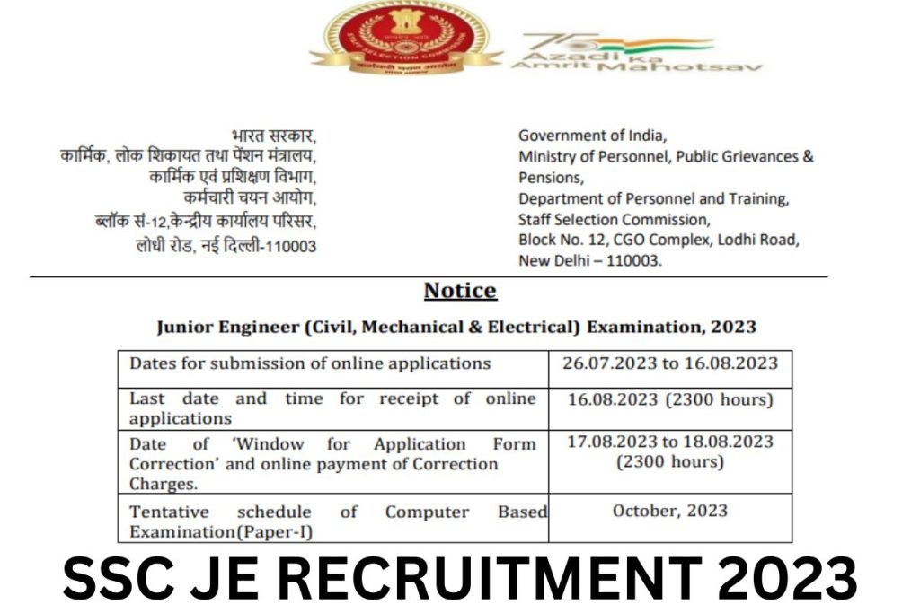 SSC JE Notification 2023, Vacancy, Application Form, Eligibility, Apply Online