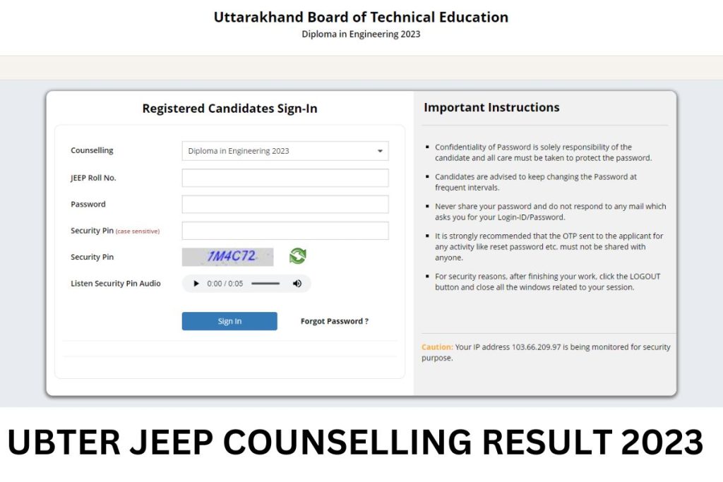 UBTER JEEP Seat Allotment Result 2023, Phase 1 Counselling Result @ ubter.admissions.nic.in