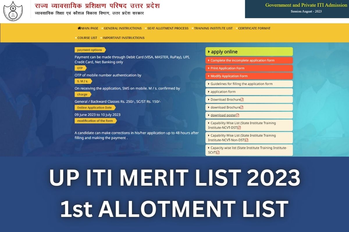 UP ITI Merit List 2023, Selection List, Seat Allotment Result @ scvtup.in
