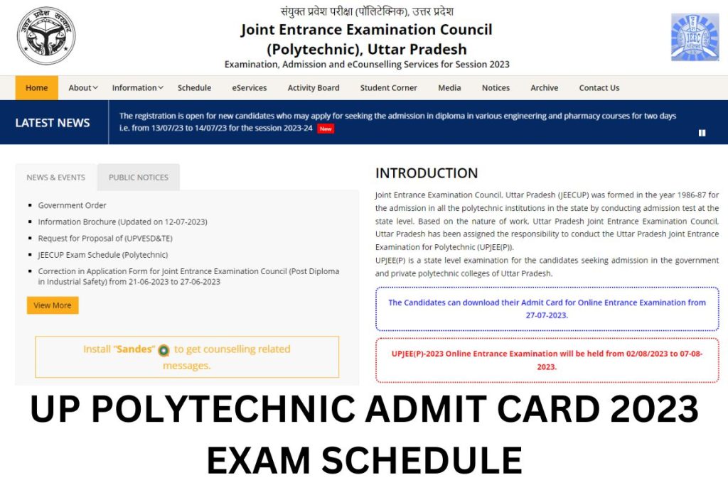 UP Polytechnic Admit Card 2023 JEECUP प्रवेश पत्र Download Link