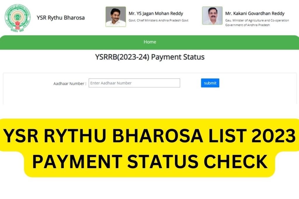 YSR Rythu Bharosa List 2023, Payment Status Check