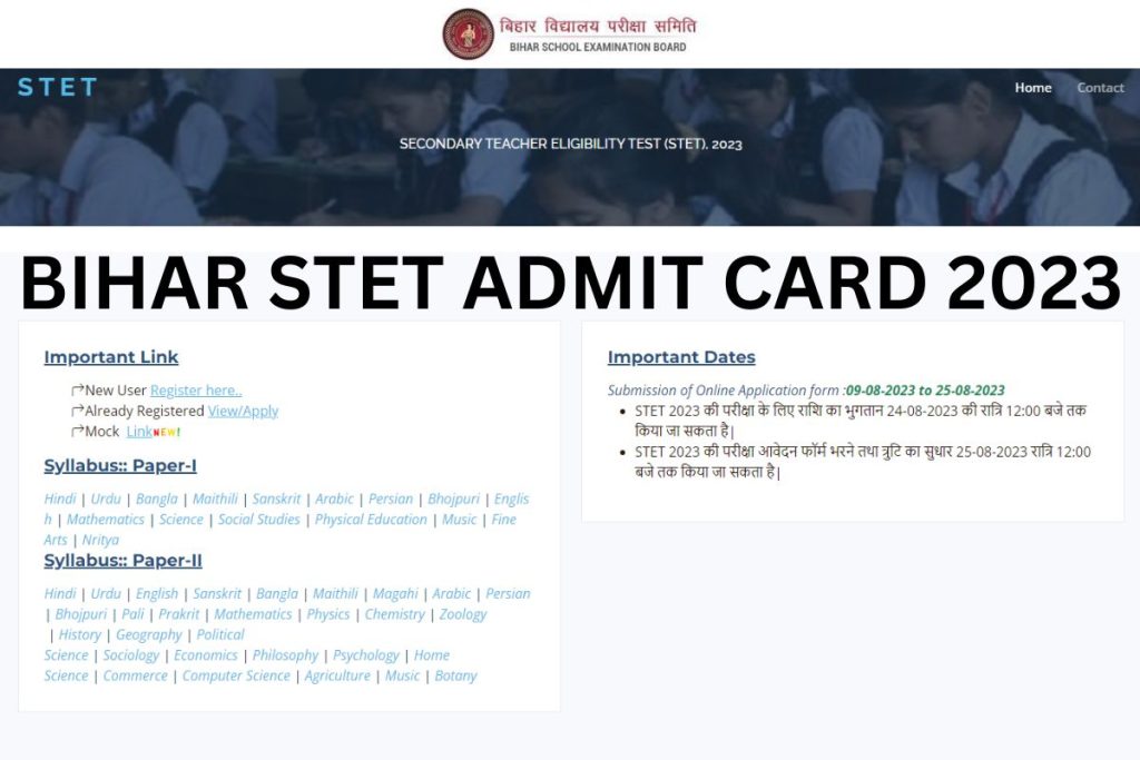 Bihar STET Admit Card 2023 Download @ bsebstet.com, STET Exam Date