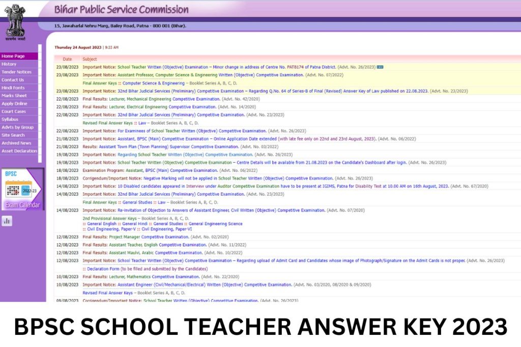 BPSC School Teacher Answer Key 2023, Expected Cut Off Marks