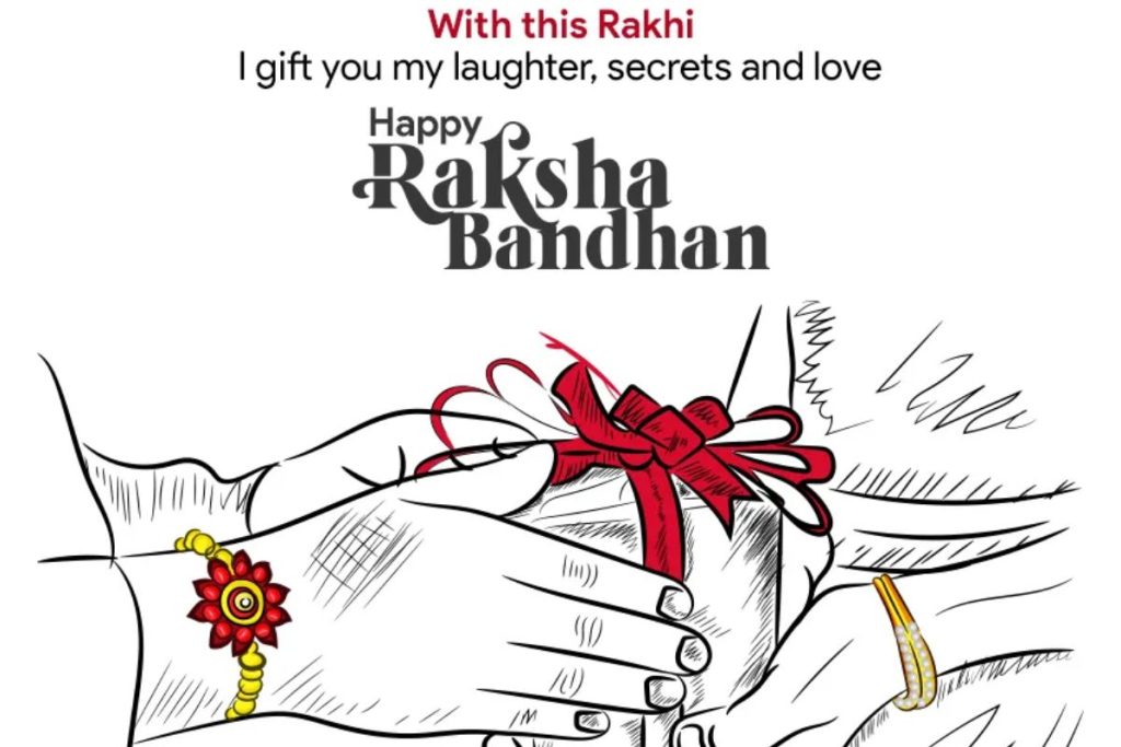 Happy Raksha Bandhan Wishes 2023