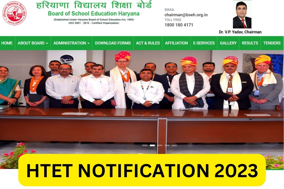 HTET Notification 2023, Application Form, Apply Online @ bseh.org.in