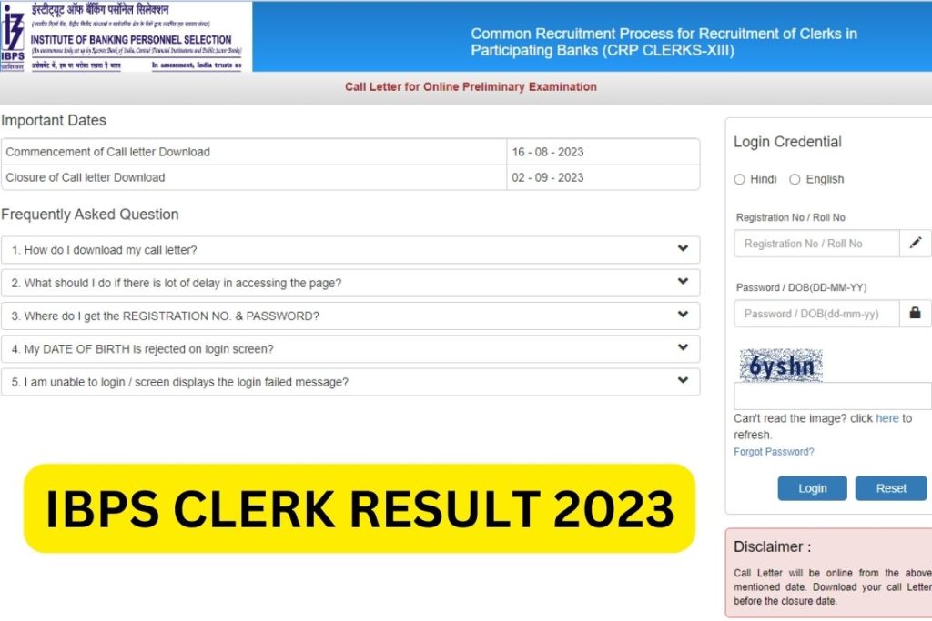 IBPS Clerk Result 2023, Prelims Cut Off Marks