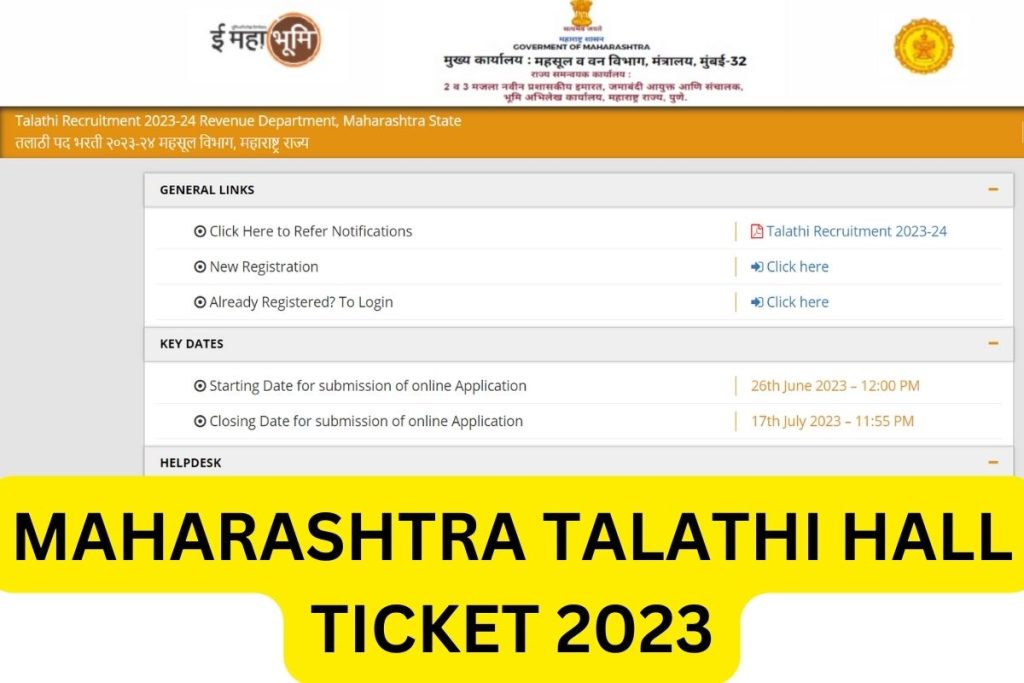Maharashtra Talathi Hall Ticket 2023, Exam Date, Admit Card Download @ mahabhumi.gov.in