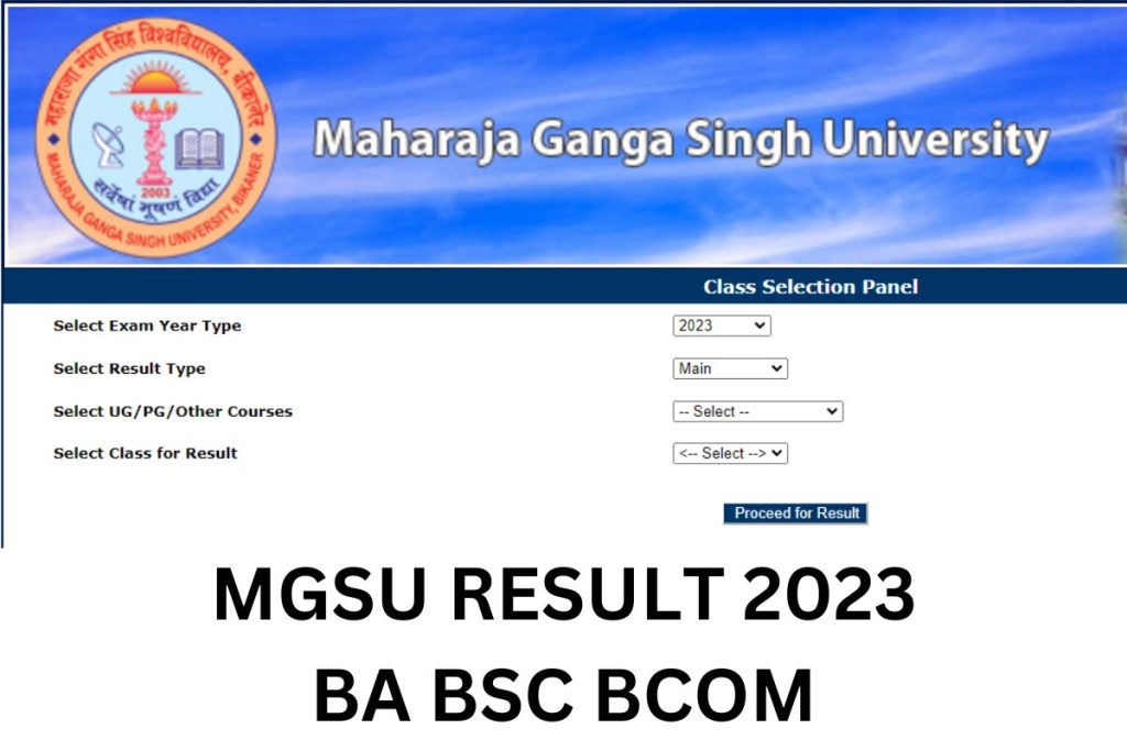 MGSU Result 2023, univindia.net BA BSc BCom Results Link