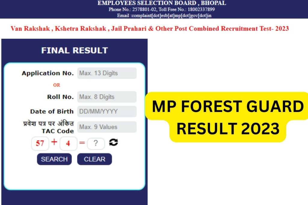 MP Forest Guard Result 2023, Vanrakshak Cut Off Marks, Merit List