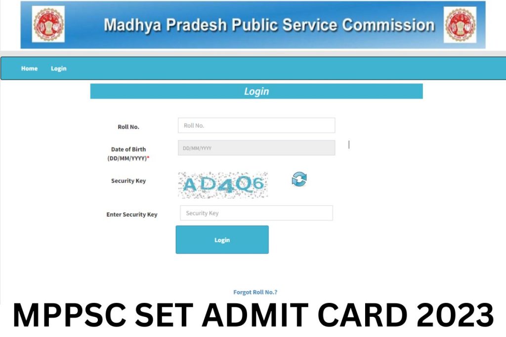 MP SET Admit Card 2023, MPPSC SET Hall Ticket Download Link