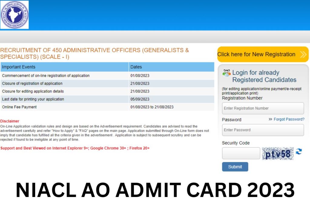 NIACL AO Admit Card 2023, Administrative Officer Prelims Exam Date