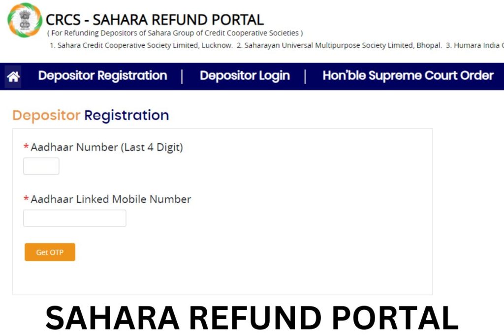 mocrefund.crcs.gov.in Sahara Refund Portal Login, CRCS Registration, Refund Online Claim Form