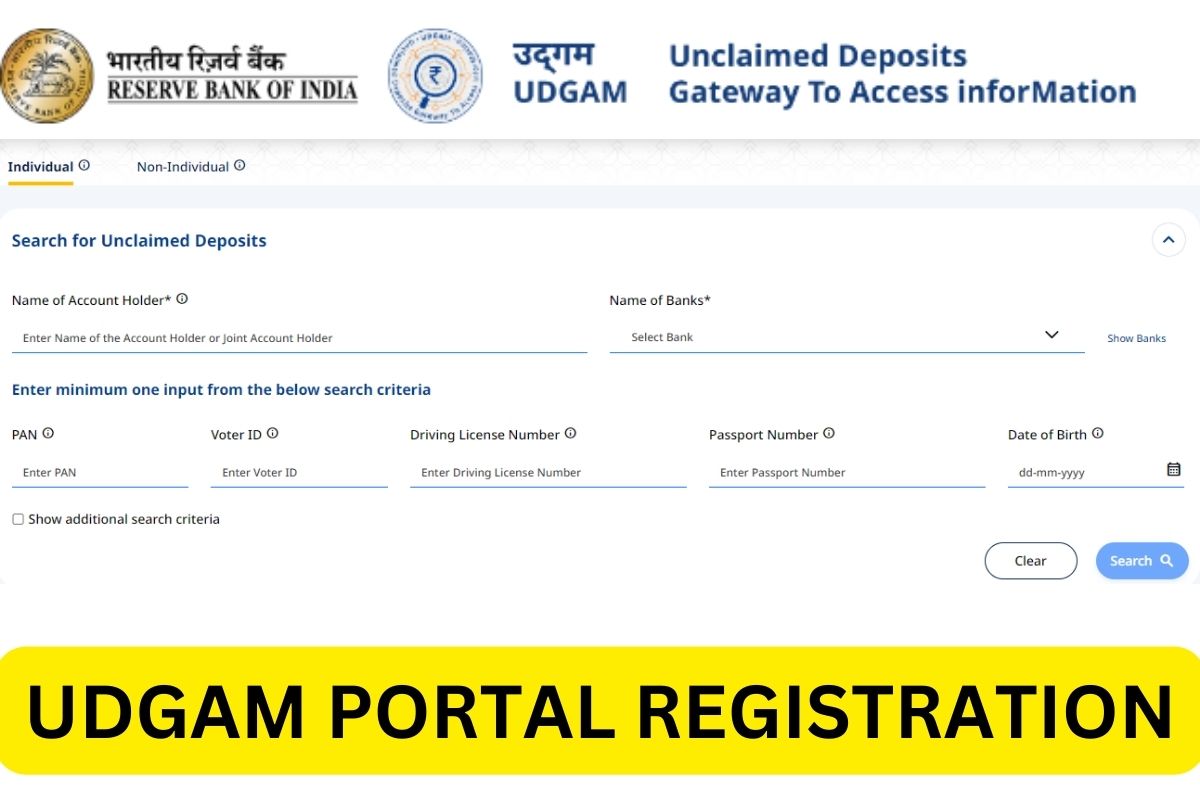 UDGAM Portal 2024 Link - udgam.rbi.org.in Registration, RBI Unclaimed Deposits