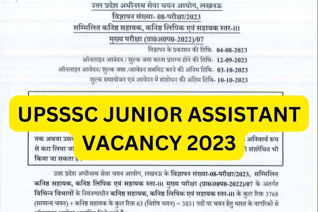 UPSSSC Junior Assistant Recruitment 2023, Notification, Eligibility, Apply Online