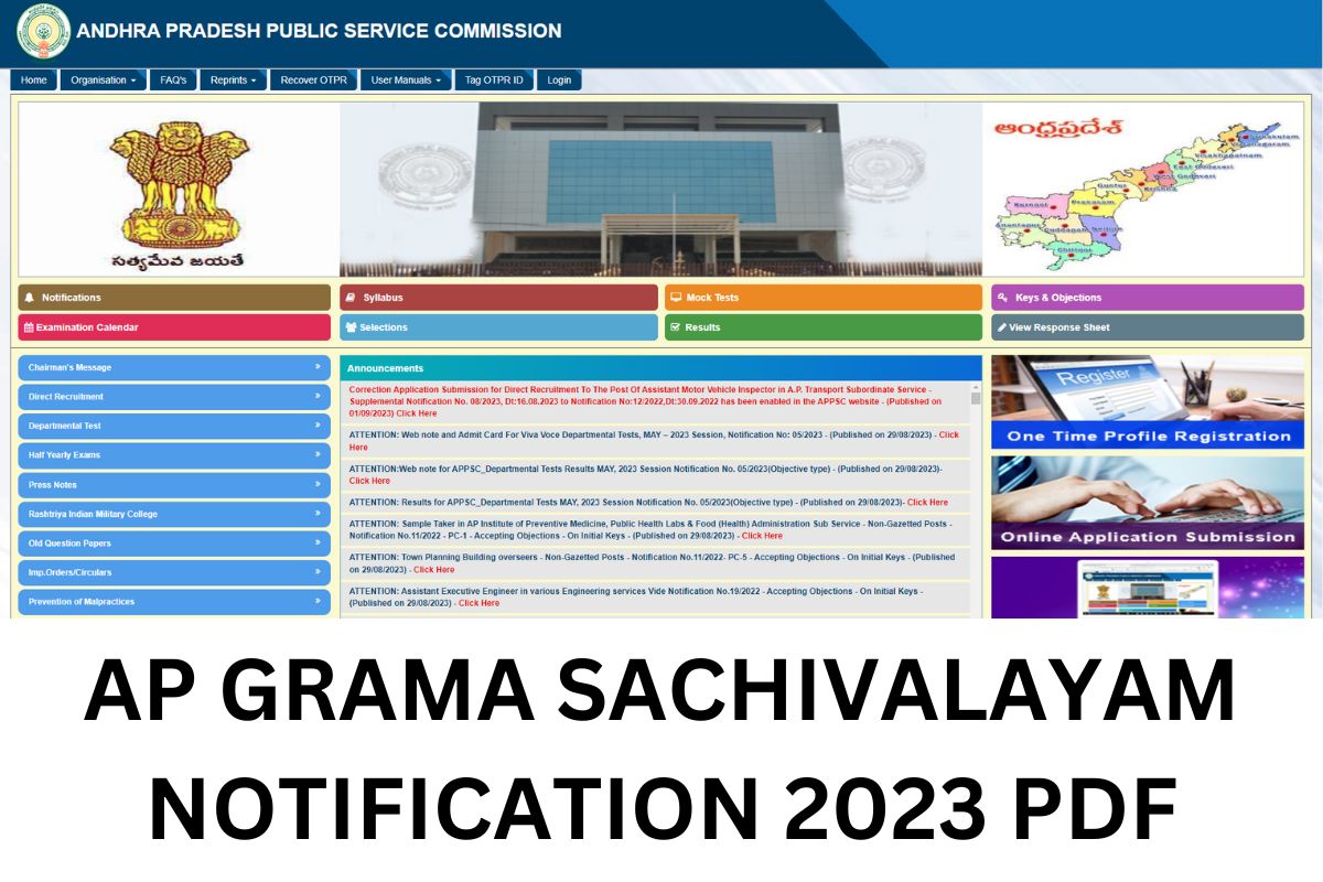 AP Grama Sachivalayam Notification 2024, Vacancy, Apply Online @ psc.ap.gov.in