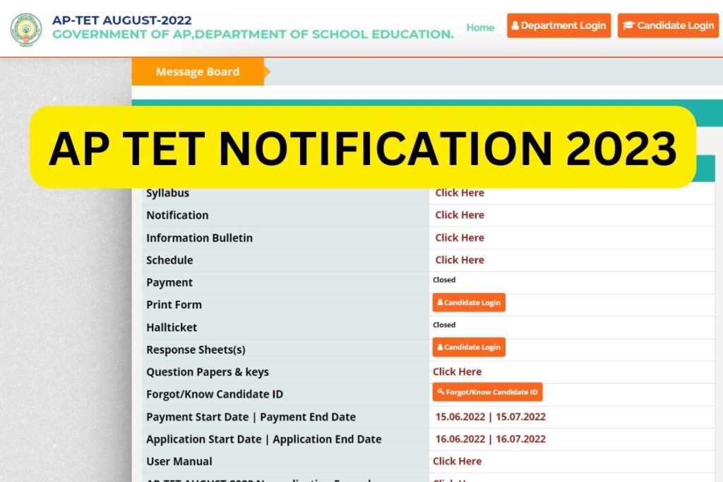 AP TET Notification 2023, Application Form, Apply Online @ aptet.apcfss.in
