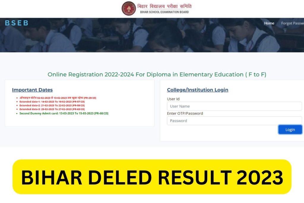 Bihar Deled Result 2023, biharboardonline.bihar.gov.in Scorecard Link