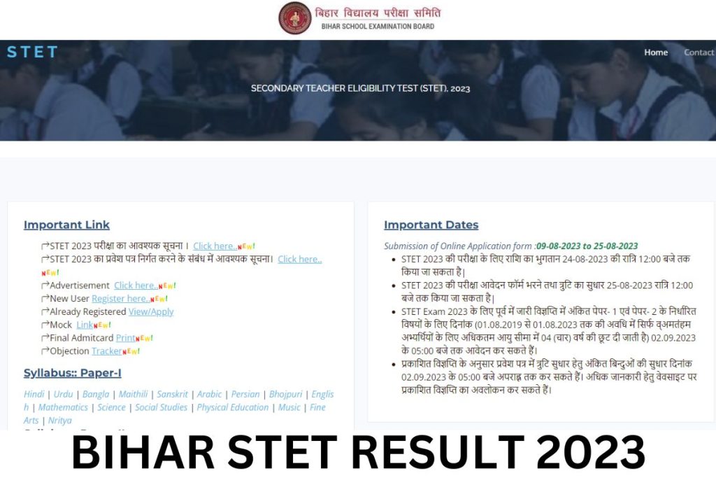 Bihar STET Result 2023, Bsebstet.com Scorecard Download Link