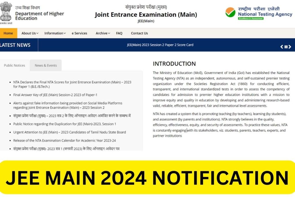 JEE Main 2024 Notification, Application Form, Eligibility, Apply Online