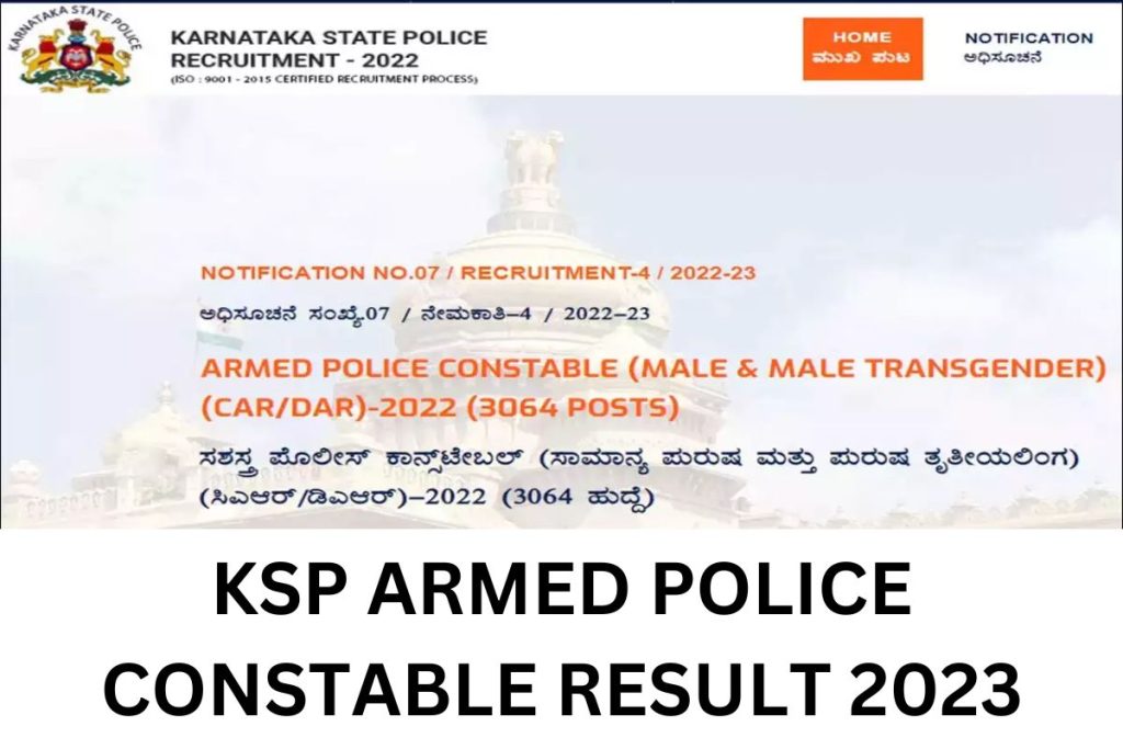 KSP APC Result 2023, Constable Cut Off Marks, Merit List
