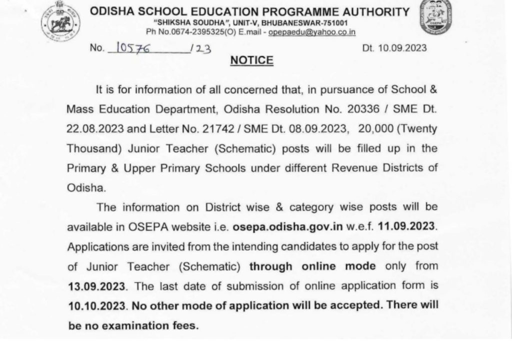 Odisha Junior Teacher Recruitment 2023, Notification, Application Form