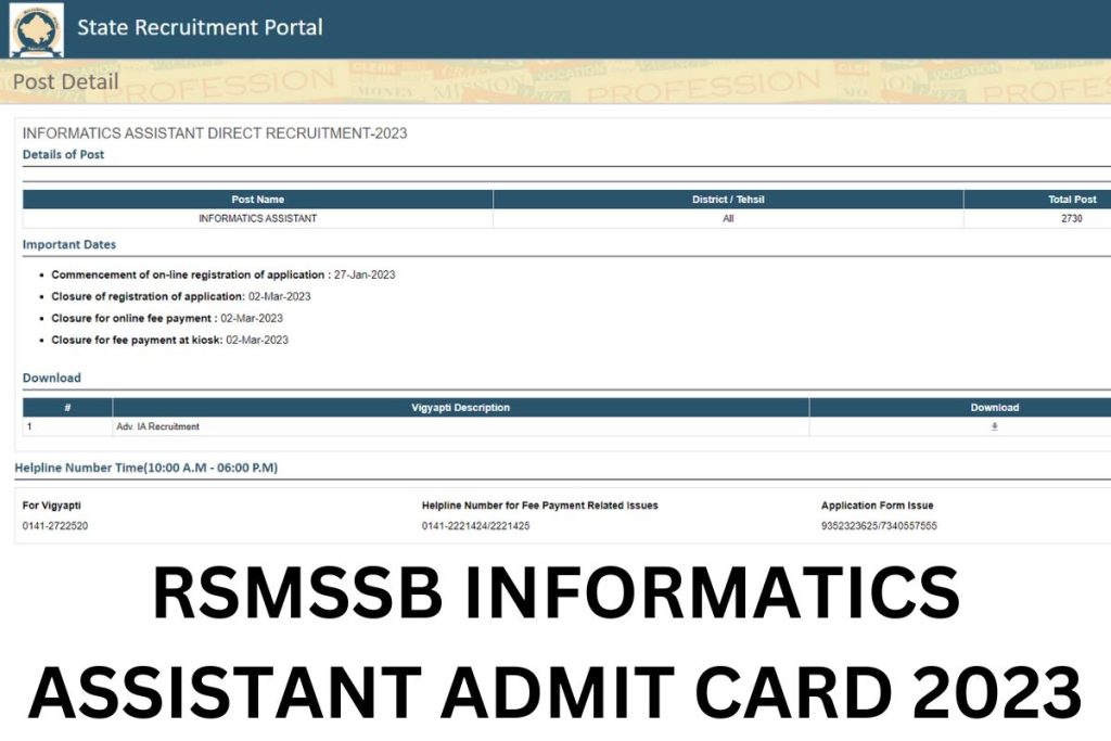 RSMSSB IA Admit Card 2023, Rajasthan Suchna Sahayak Exam Date