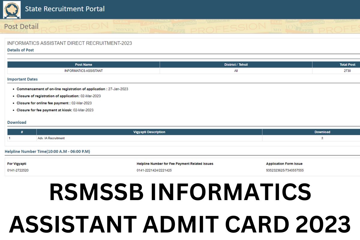RSMSSB IA Admit Card 2023, Rajasthan Suchna Sahayak प्रवेश पत्र Download Link