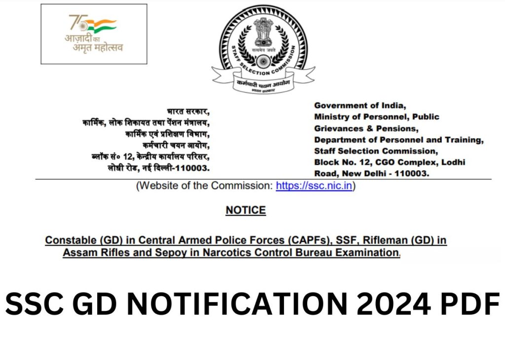 SSC GD Notification 2024 PDF, Constable Recruitment, Application Form, Eligibility, Apply Online