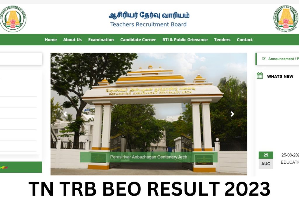 TN TRB BEO Result 2023, Merit List, Cut Off Marks