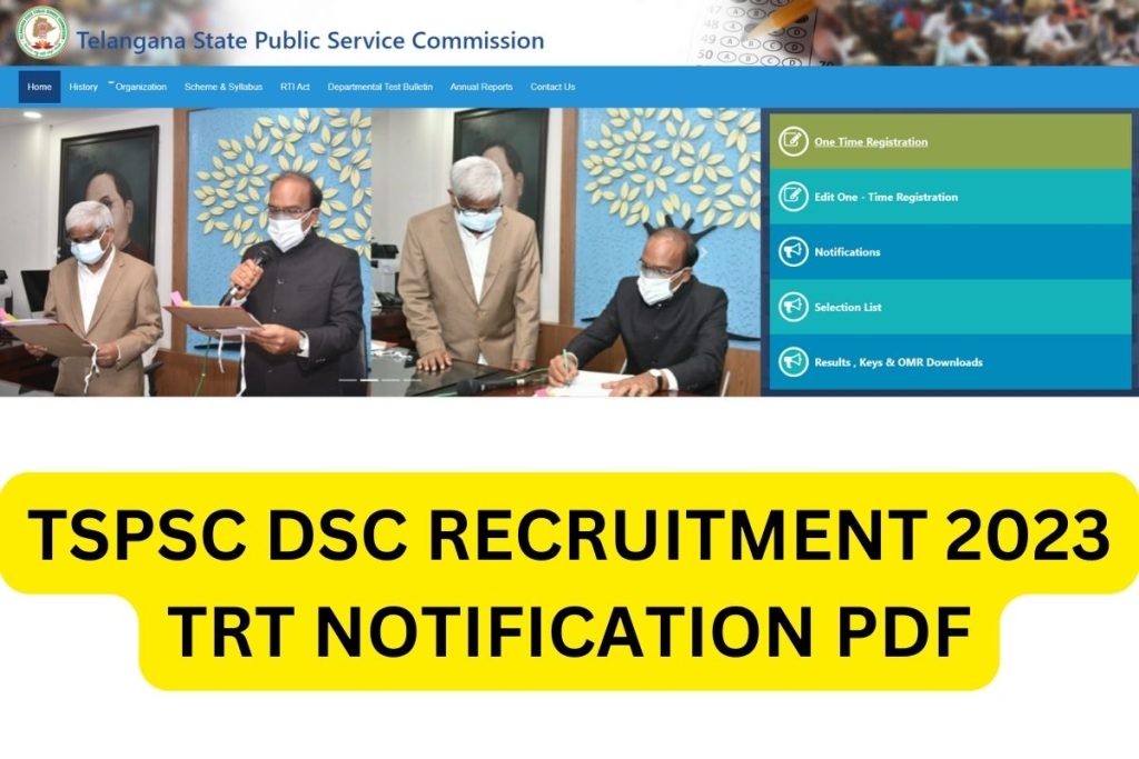 TS DSC Notification 2023, TRT Recruitment, Eligibility, Apply Online