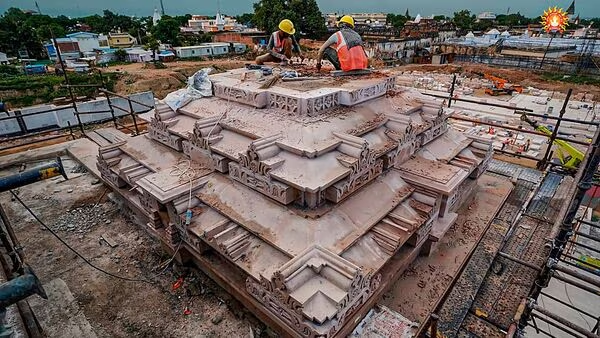 Ram Mandir Ayodhya Photos 2024