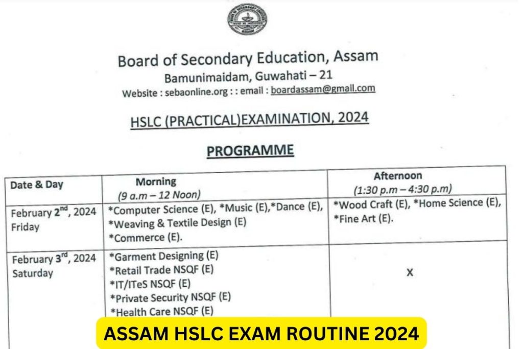 असम एचएसएलसी रूटीन 2024, कक्षा 10 टाइम टेबल पीडीएफ डाउनलोड करें।