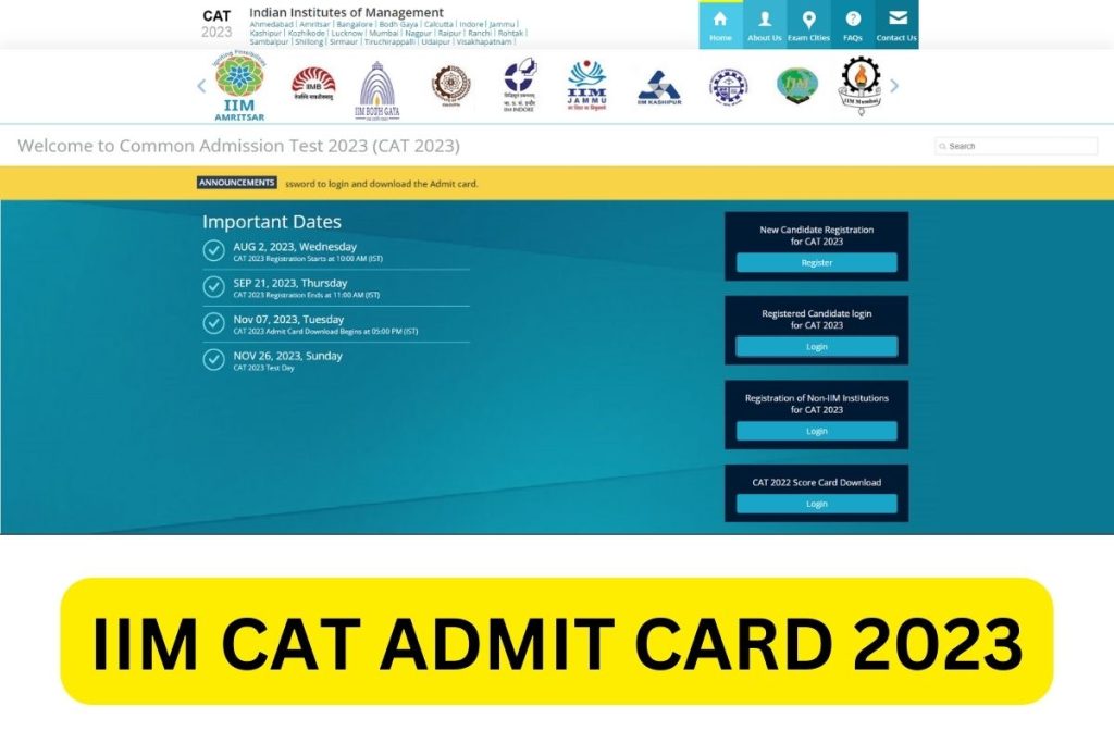 कैट एडमिट कार्ड 2023, iimcat.ac.in हॉल टिकट डाउनलोड लिंक