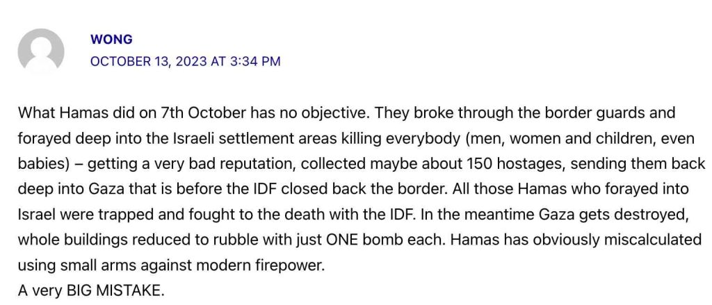 Irael Gaza War 1