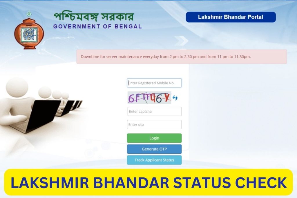 Lakshmir Bhandar Status Check