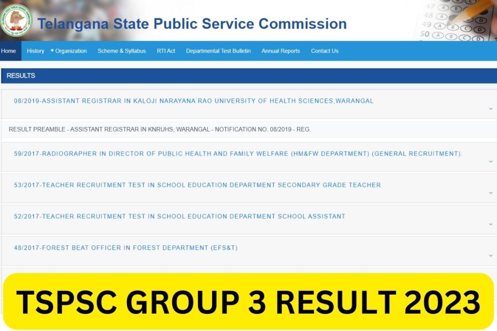 टीएसपीएससी ग्रुप 3 परिणाम 2023, कट ऑफ मार्क्स, मेरिट सूची