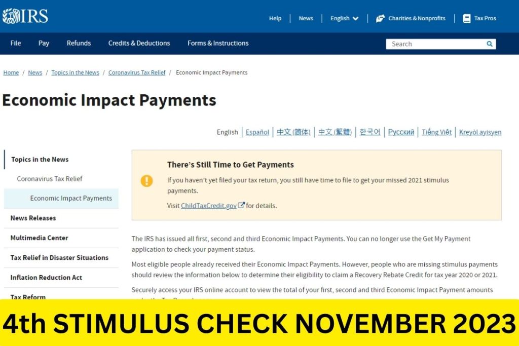 4th Stimulus Check 2023 Stimulus Checks Release Date & When is it coming?