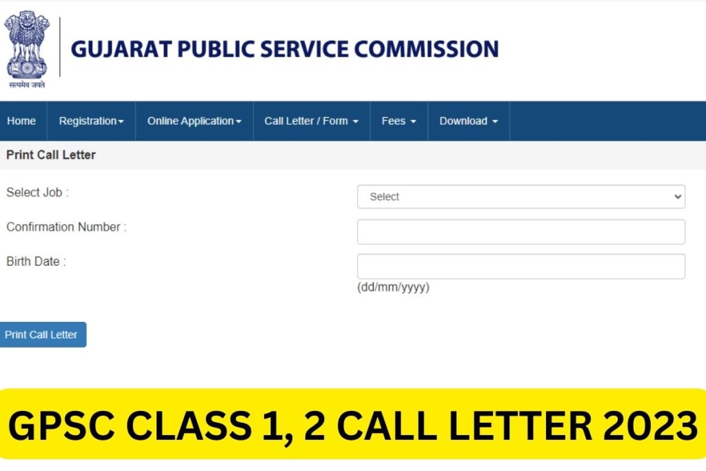 GPSC Prelims Call Letter 2023, Class 1 & 2 Admit Card Link