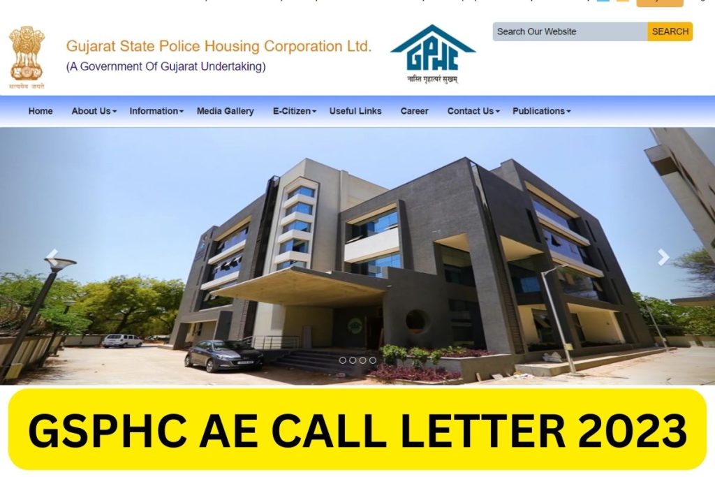GSPHC AE Call Letter 2023, Assistant Engineer Admit Card Download 