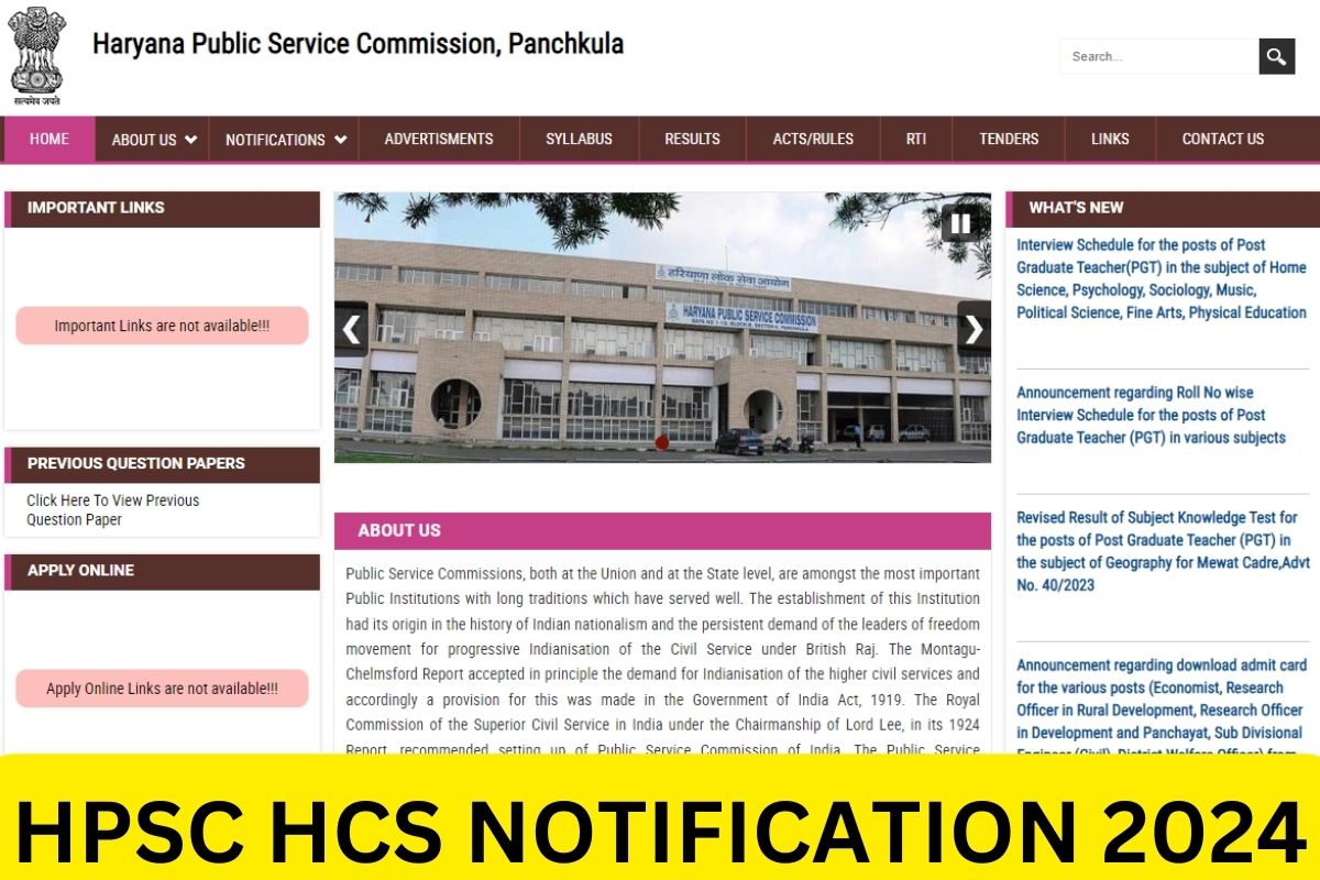 HPSC HCS Notification 2024, Recruitment, Application Form, Apply Online
