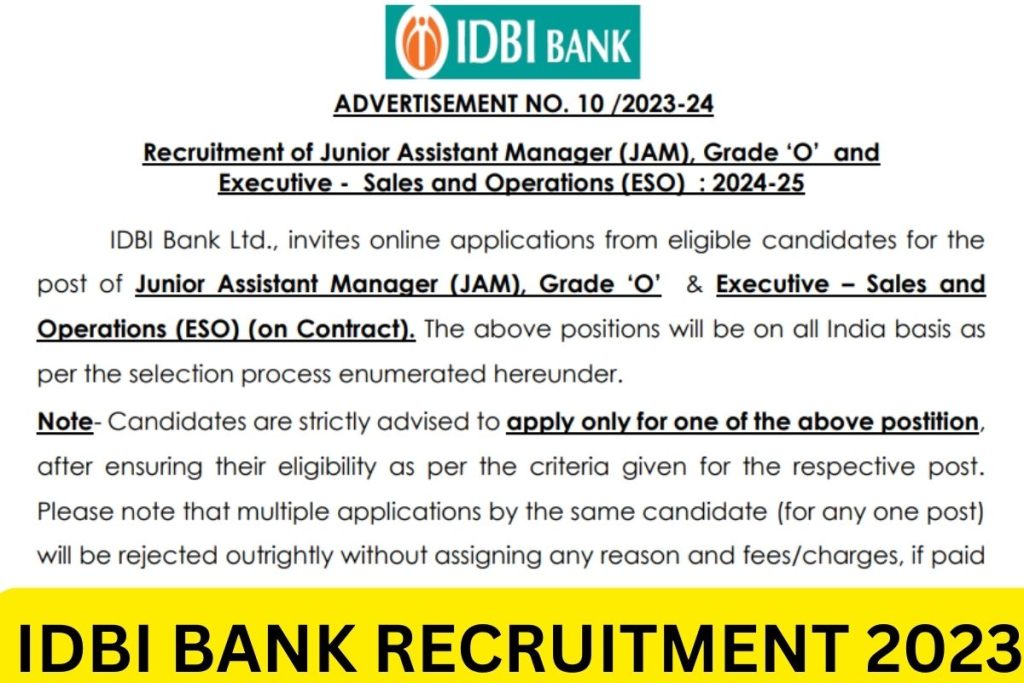 आईडीबीआई बैंक भर्ती 2023, अधिसूचना, पात्रता, आवेदन पत्र, ऑनलाइन आवेदन करें