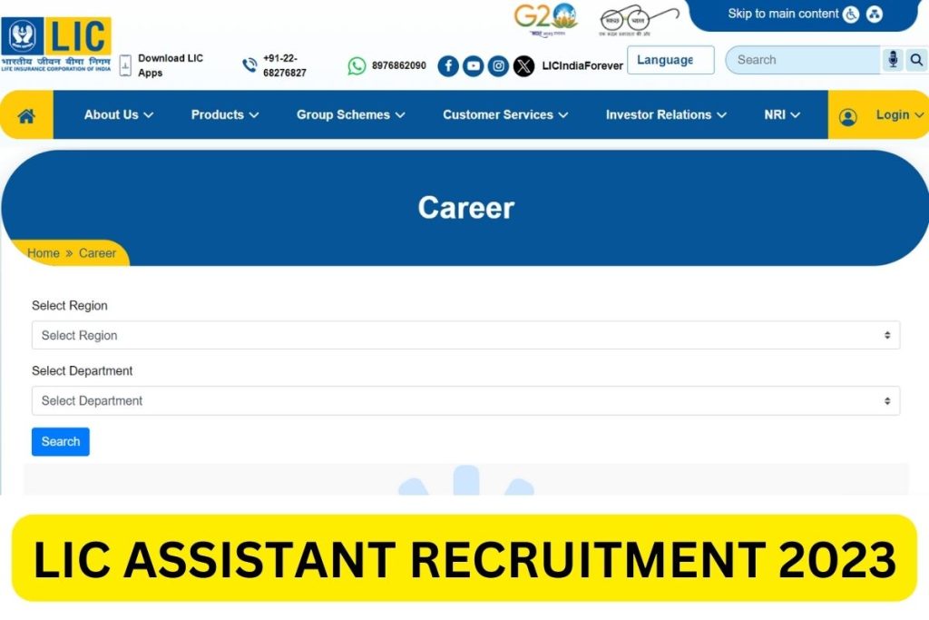 LIC Assistant Recruitment 2023, Notification, Eligibility, Application Form, Apply Online